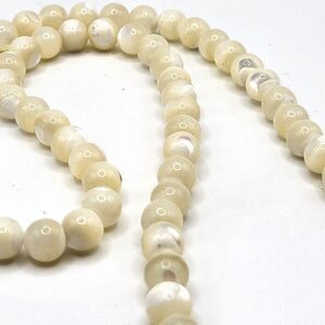 Vtg 1940's Mother of Pearl Bead Necklace / Cream White Swirl Beaded 24.5"